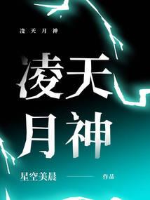 驭鬼皇妃：黑道女皇霸业天下