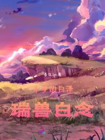 剑觅寻道