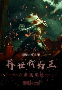 神魂古帝