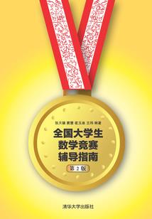 我的第二次投胎