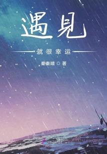 大杀器到货