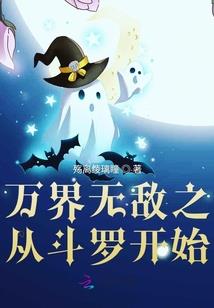 徐娘冢
