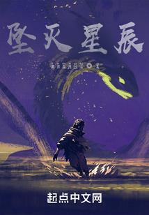 逍遥三兄弟
