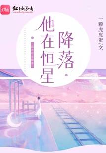 美男有点多