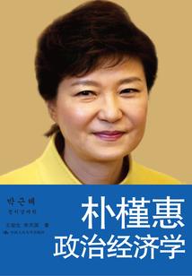 念能侠