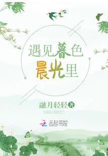 那些年关于我们的故事