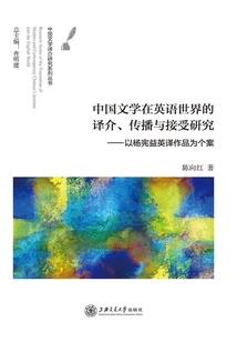 迪兮传记