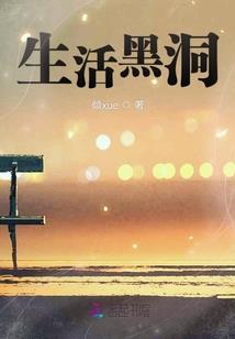 似海世界如火潮