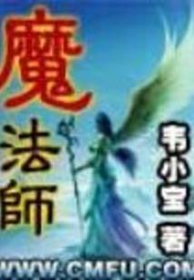 最强小脑