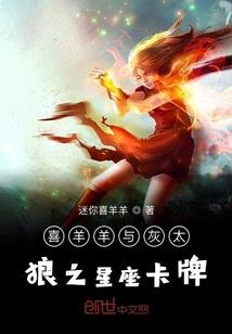 纨绔司少呆萌妻