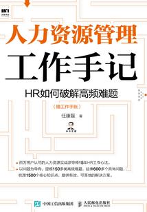 大唐第一杠精