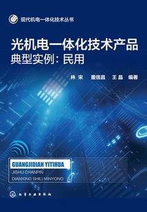 付出等不到回报