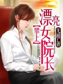 明朝小书生
