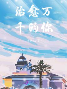 羽檄鸣镝