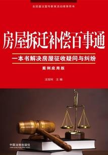 皇权至上，绝对恶女