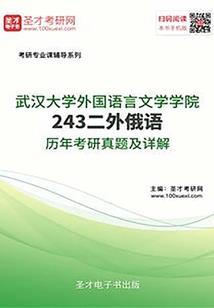 我才不要当饲主