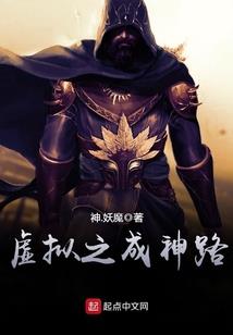 正反骑士