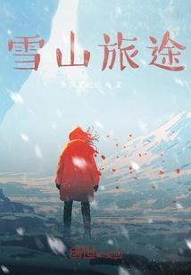 腹黑景爷，爆宠娇妻