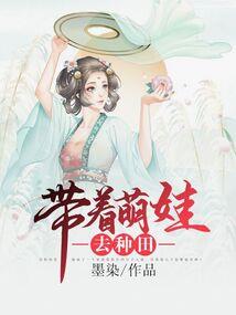 宇宙最前线