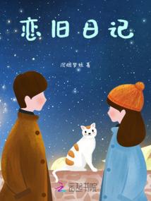 探九州之雍州探案