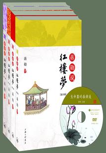 被雷劈过之后