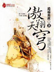 隔离带
