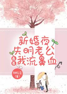 芊云墨染