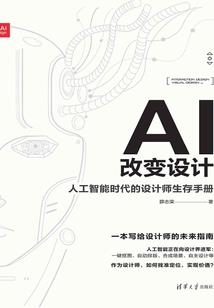 死寂世界1纪元大战的开始