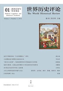 泪殇之花火烟色