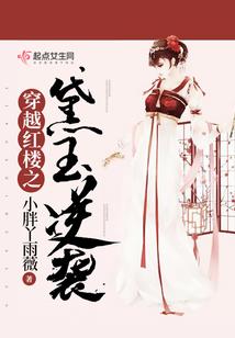 元素主义