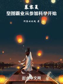时光照我成长