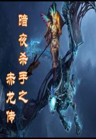 我的穿越我做主