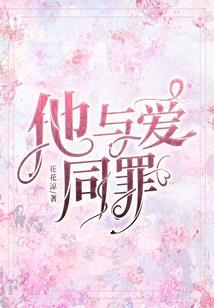 时先生撒糖低调点