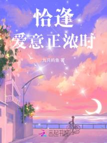 完美契唤师