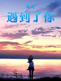 赵武灵王英雄传