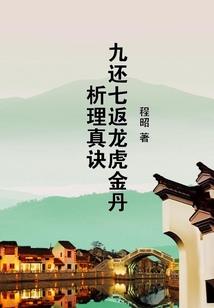傲世神女：冷帝专宠，萌萌哒