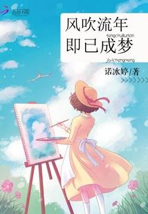 意界之人族无敌