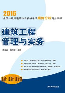 裂能风暴