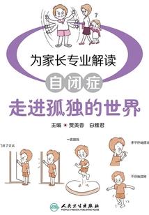 恶魔猎手王