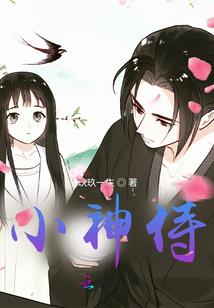 斗重生(合作)