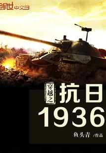 笑对武林