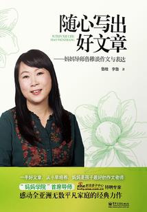 我有一刀可斩神