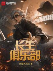冷少追妻路慢慢