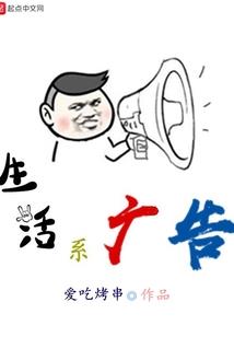 重生我居然是大反派
