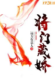归元之情缘初醒