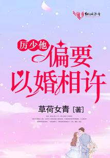 归梦入源