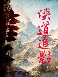 文娱从拿命换歌开始