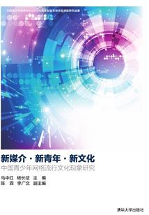 女装佳男