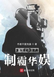 绝望守护