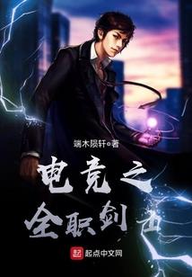 少女的爱情史